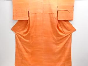 作家物　暈し柄小紋着物